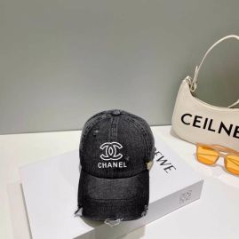 Picture of Chanel Cap _SKUChanelCapdxn871849